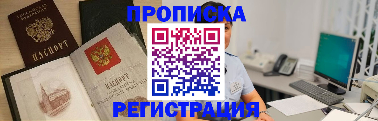 форма 3 в Лыткарино